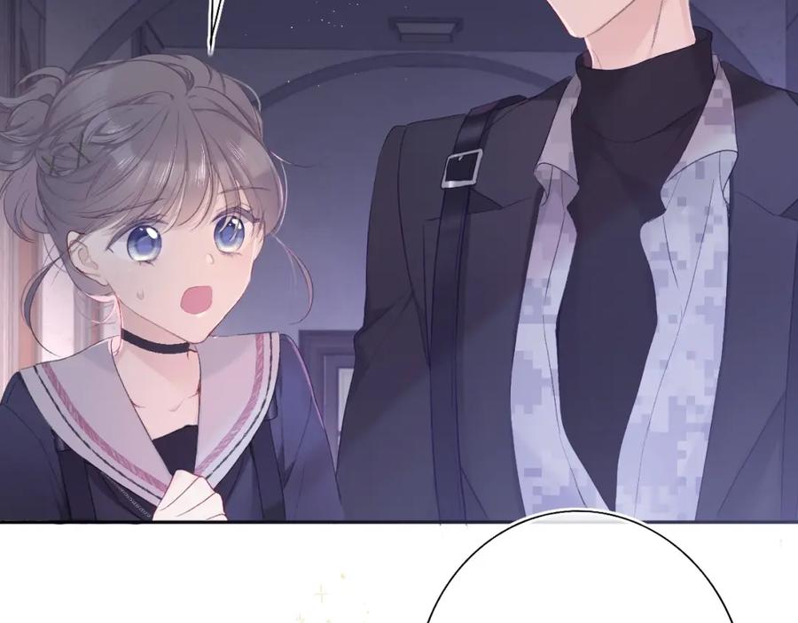 《保护我方大大》第33话 正面刚！ 第5页