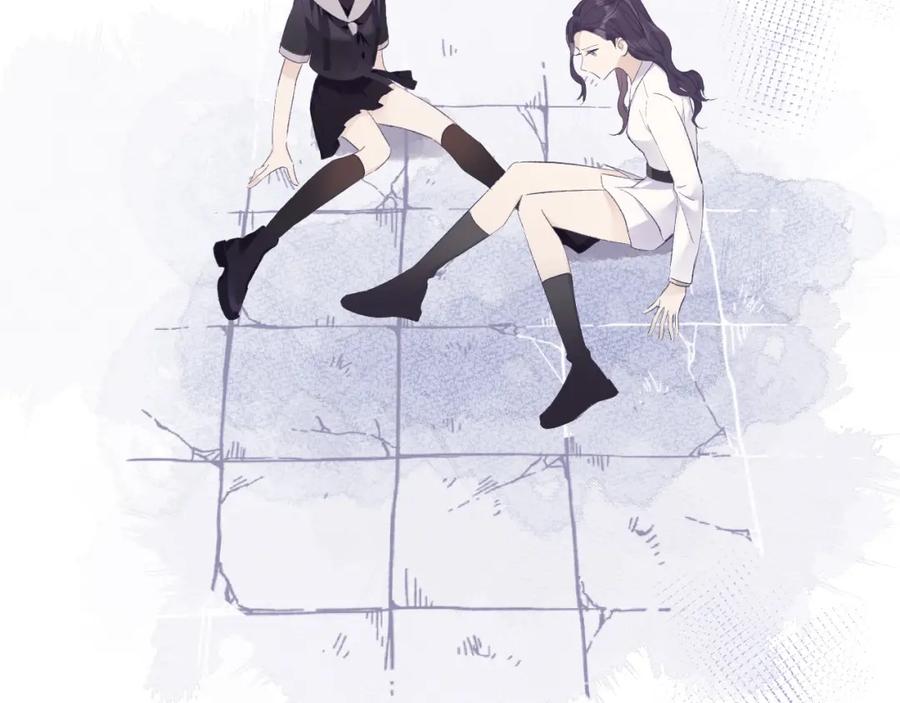 《保护我方大大》第33话 正面刚！ 第69页
