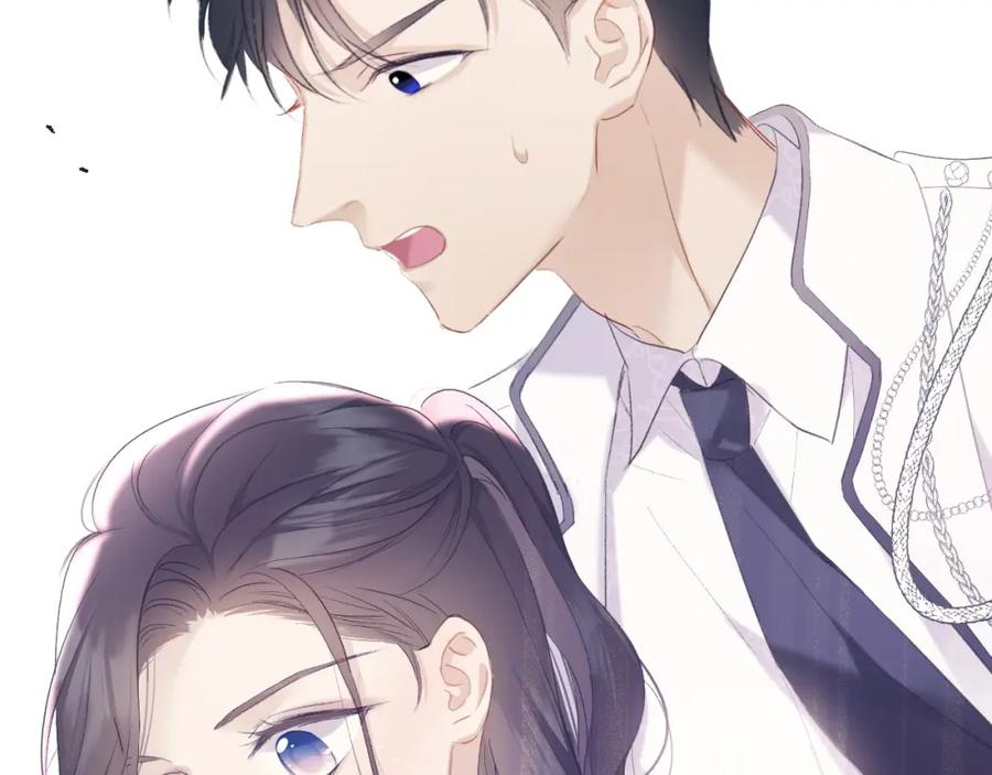 《保护我方大大》第33话 正面刚！ 第101页
