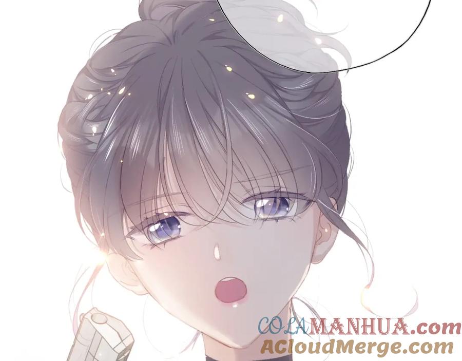 《保护我方大大》第33话 正面刚！ 第52页