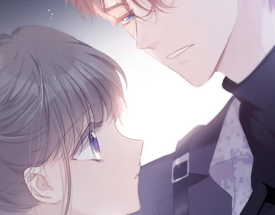 《保护我方大大》第33话 正面刚！ 第9页