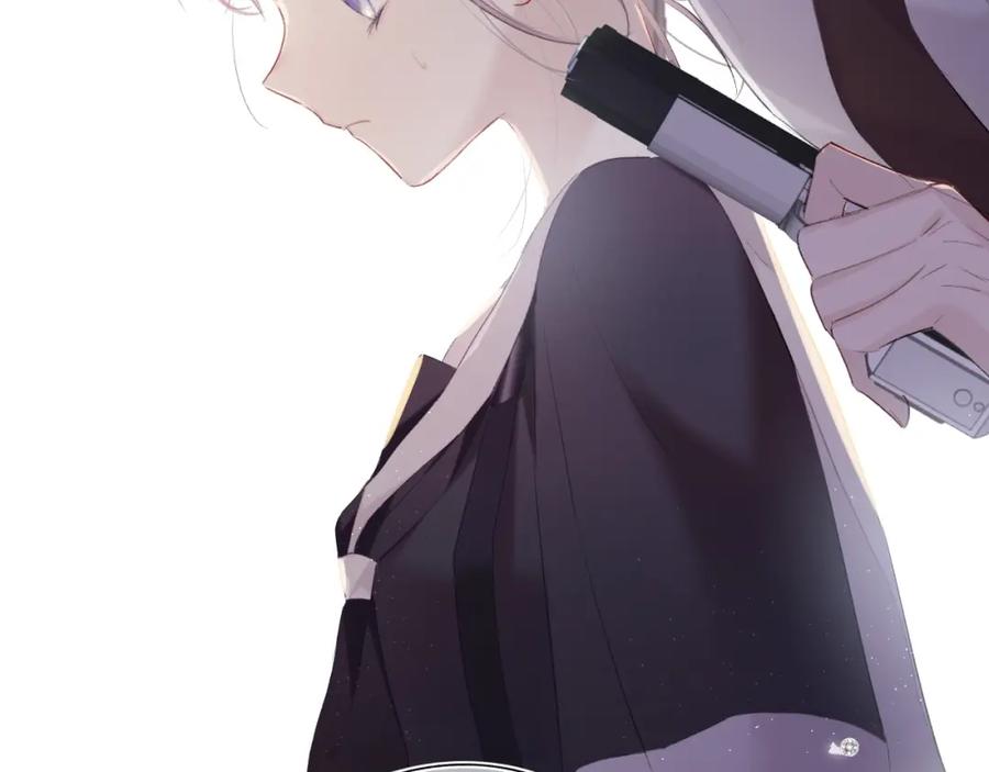 《保护我方大大》第33话 正面刚！ 第114页