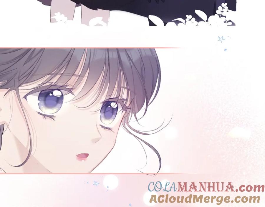 《保护我方大大》第34话 选择 第69页