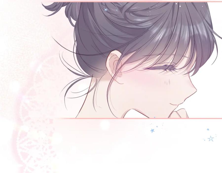 《保护我方大大》第34话 选择 第70页