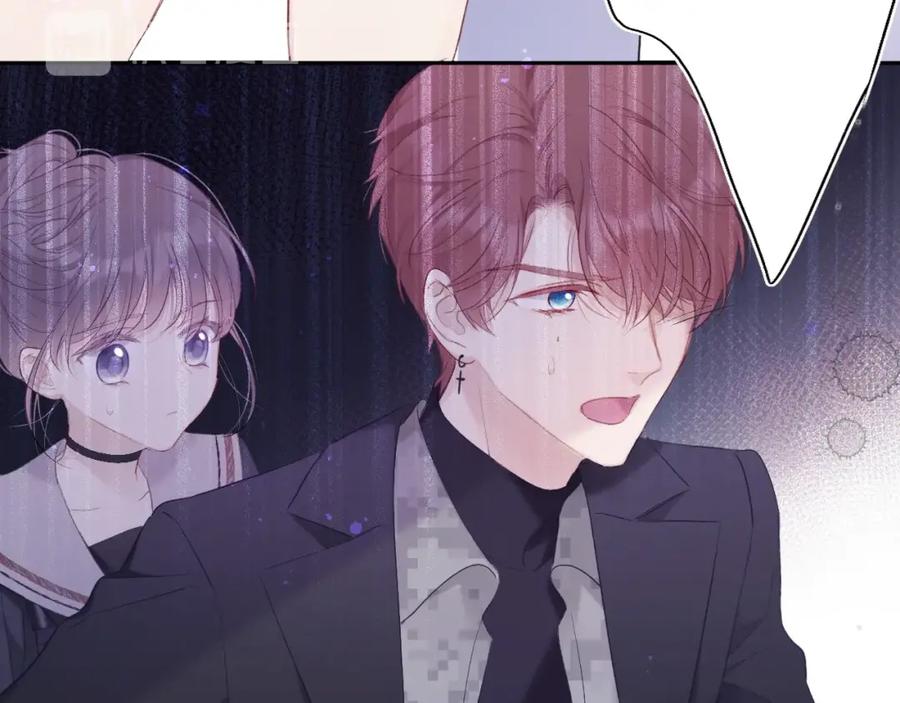 《保护我方大大》第34话 选择 第40页