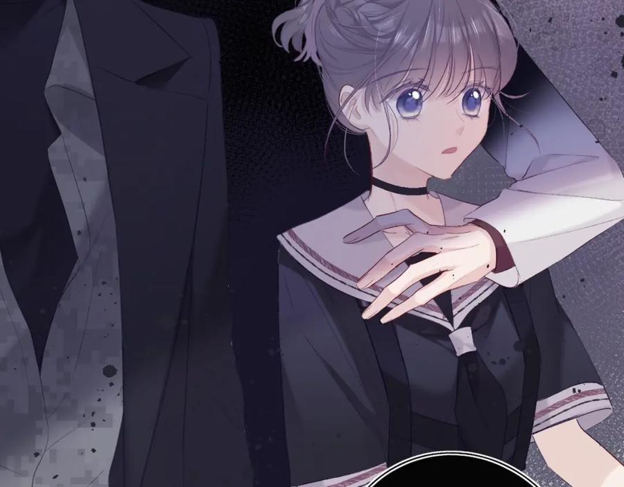 《保护我方大大》第34话 选择 第74页