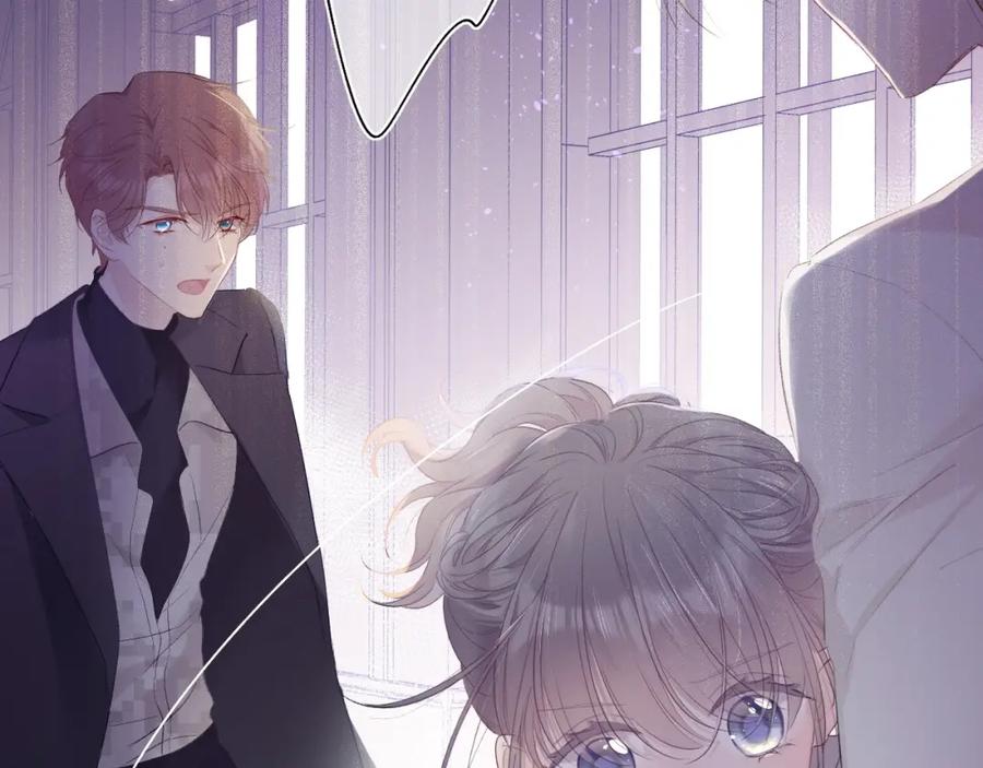 《保护我方大大》第34话 选择 第78页