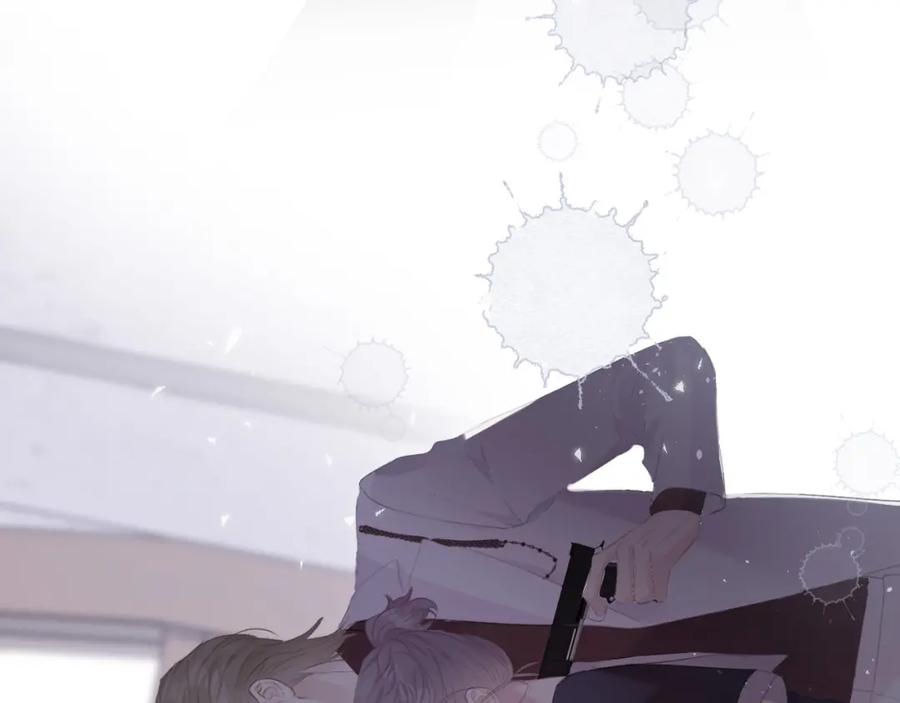 《保护我方大大》第34话 选择 第88页