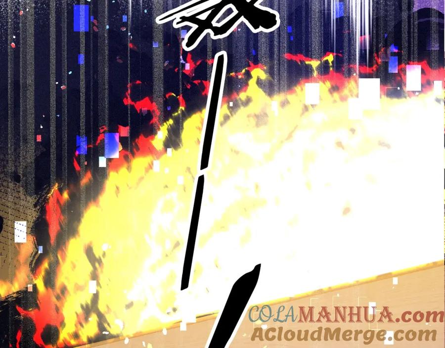 《保护我方大大》第34话 选择 第9页