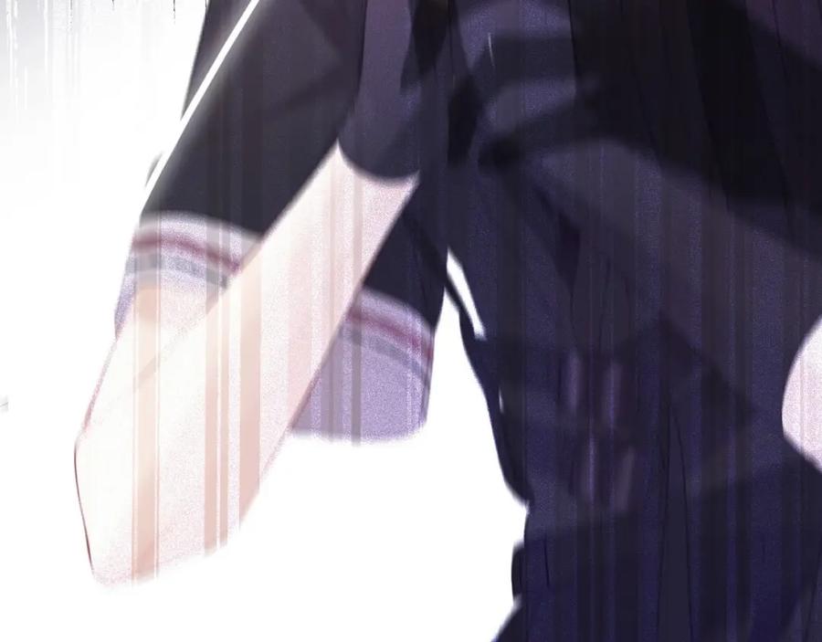 《保护我方大大》第34话 选择 第103页