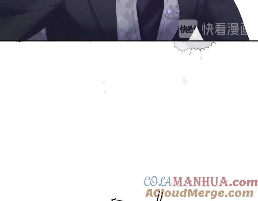《保护我方大大》第34话 选择 第41页