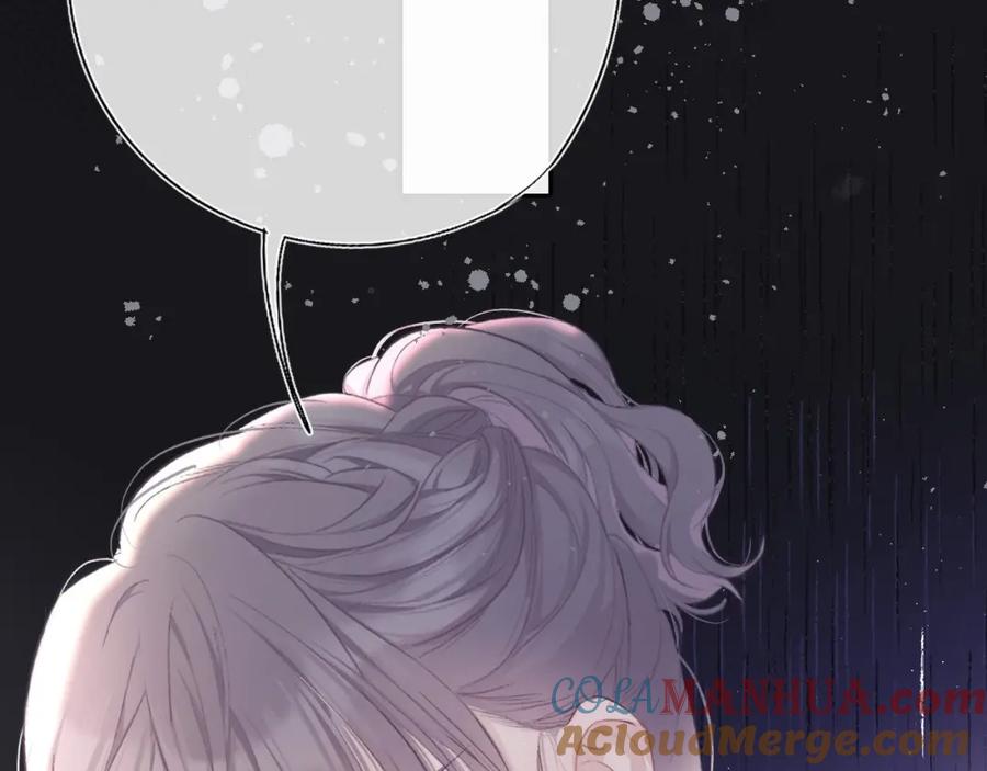 《保护我方大大》第34话 选择 第101页
