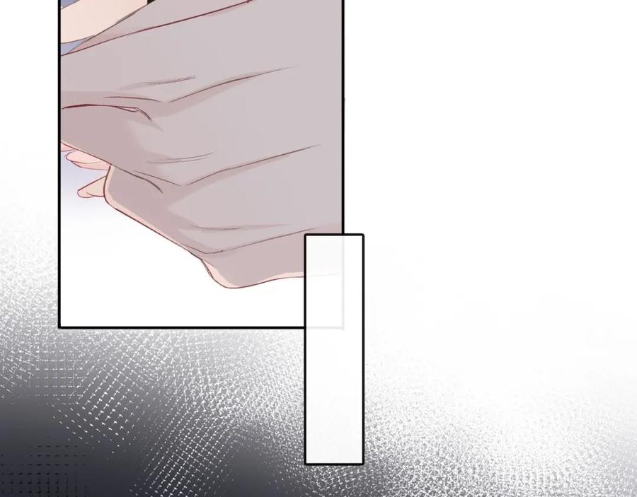 《保护我方大大》第34话 选择 第98页