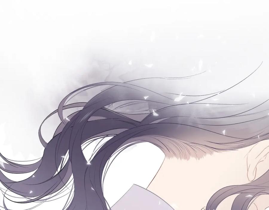 《保护我方大大》第34话 选择 第54页