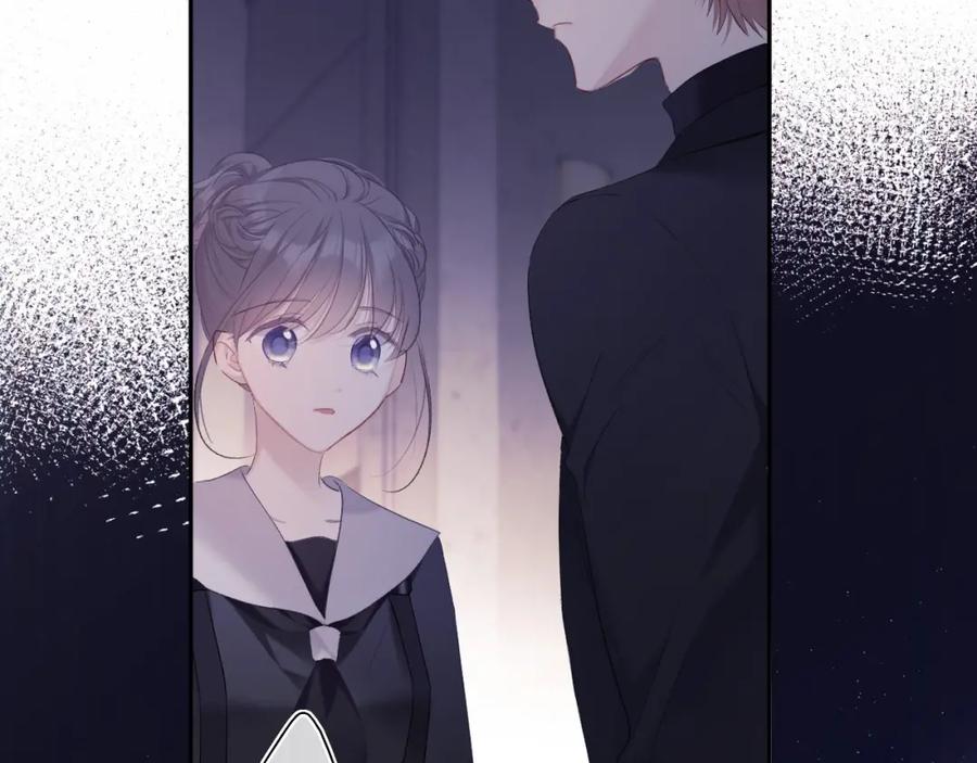 《保护我方大大》第34话 选择 第36页