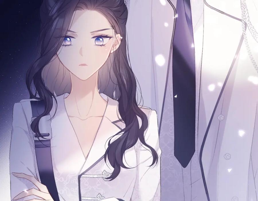 《保护我方大大》第34话 选择 第38页
