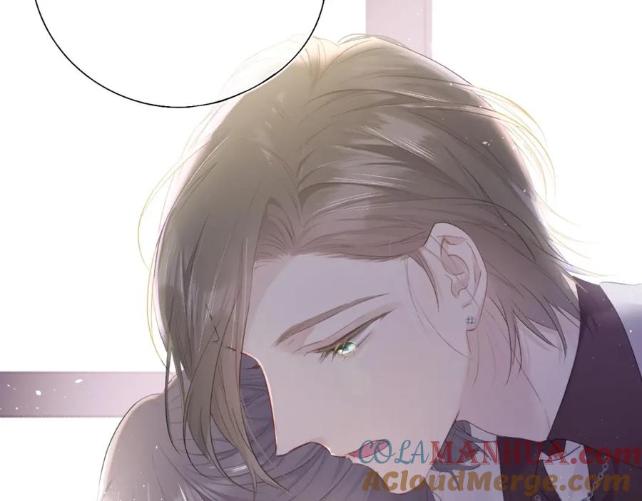 《保护我方大大》第34话 选择 第85页