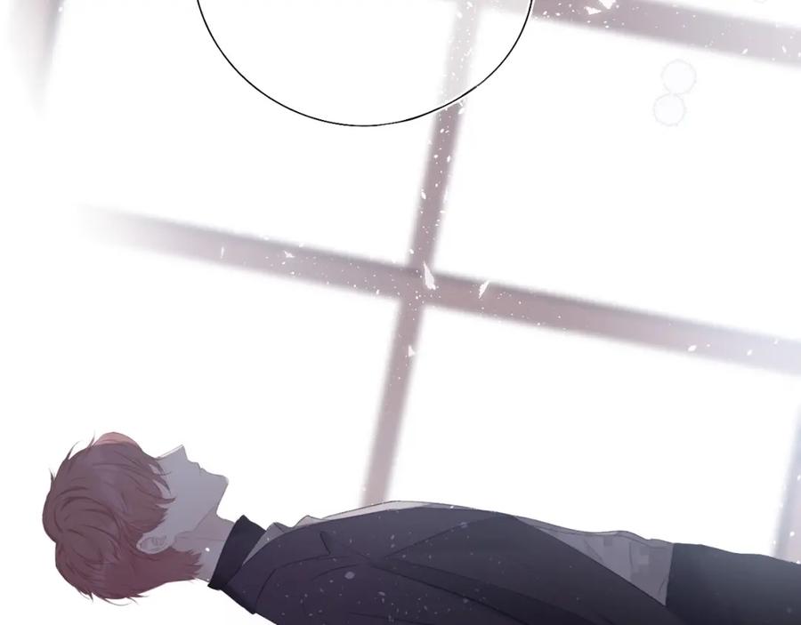 《保护我方大大》第34话 选择 第90页