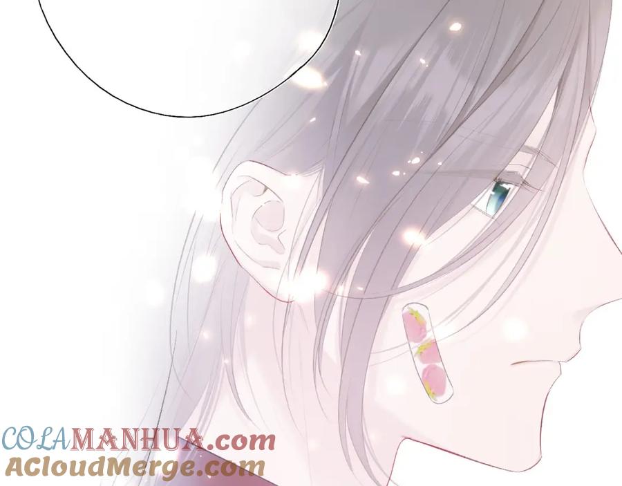 《保护我方大大》第35话 落幕 第85页