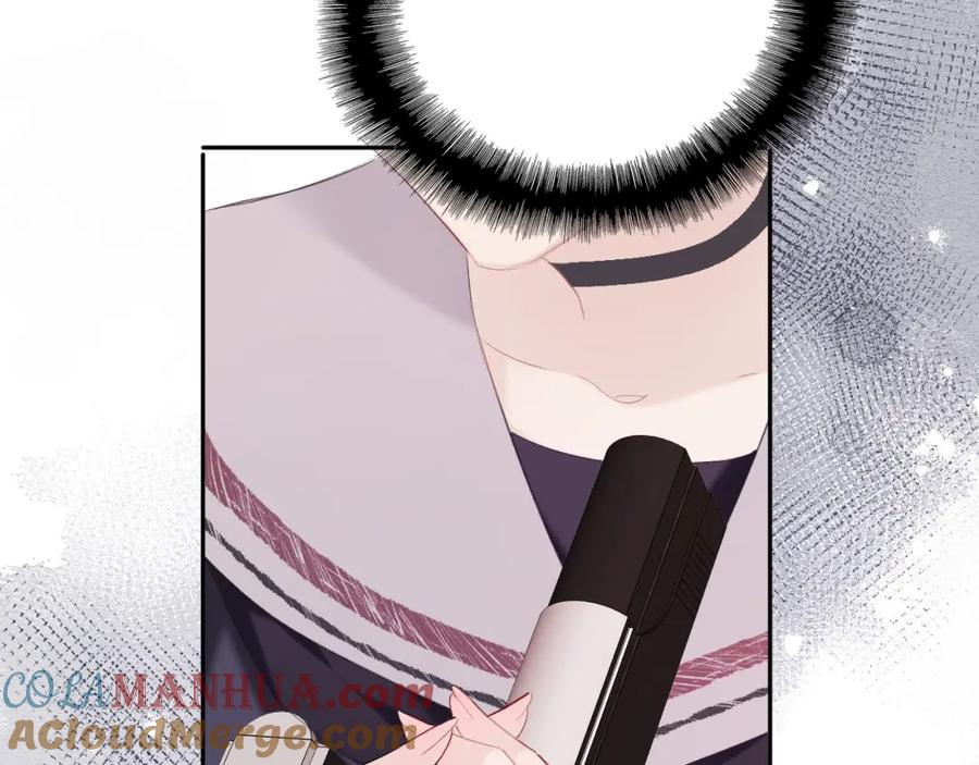 《保护我方大大》第35话 落幕 第21页