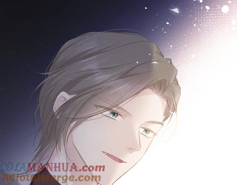 《保护我方大大》第35话 落幕 第37页