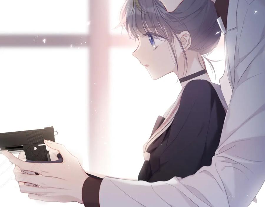 《保护我方大大》第35话 落幕 第7页