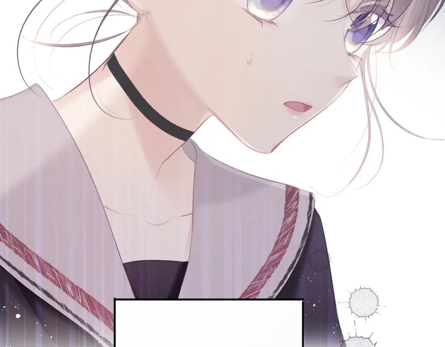 《保护我方大大》第35话 落幕 第35页