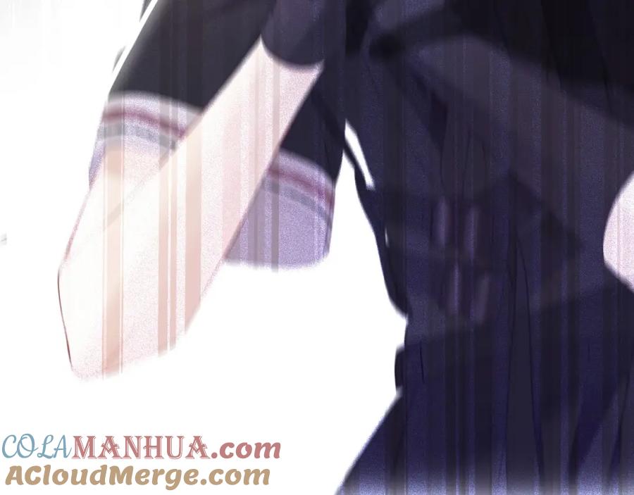 《保护我方大大》第35话 落幕 第17页