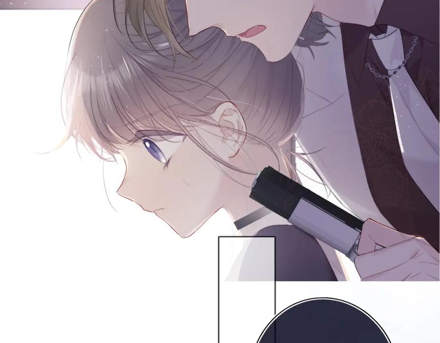 《保护我方大大》第35话 落幕 第2页