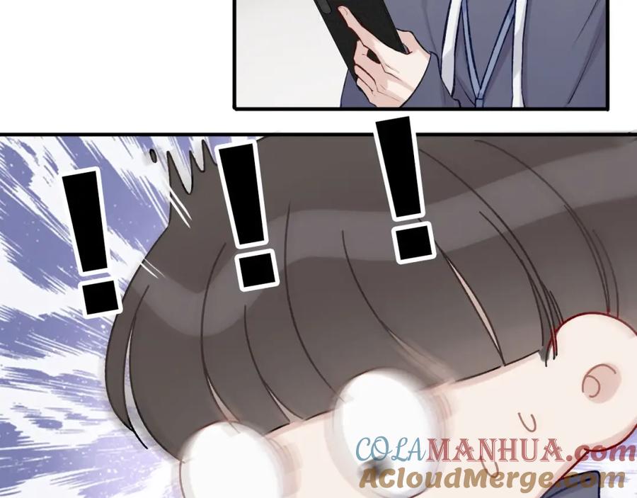 《保护我方大大》第2话 直男的抗争！！ 第101页