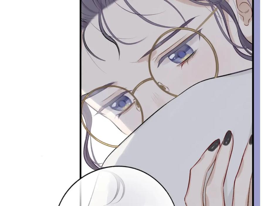 《保护我方大大》第2话 直男的抗争！！ 第96页