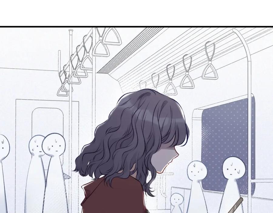 《保护我方大大》第2话 直男的抗争！！ 第82页
