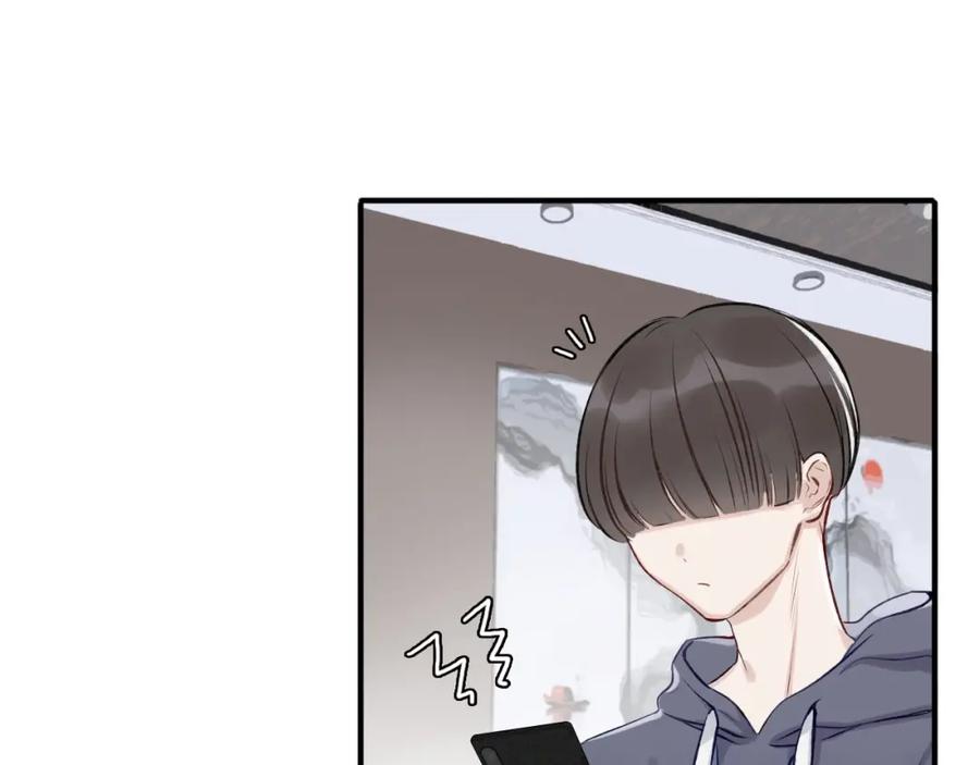 《保护我方大大》第2话 直男的抗争！！ 第100页