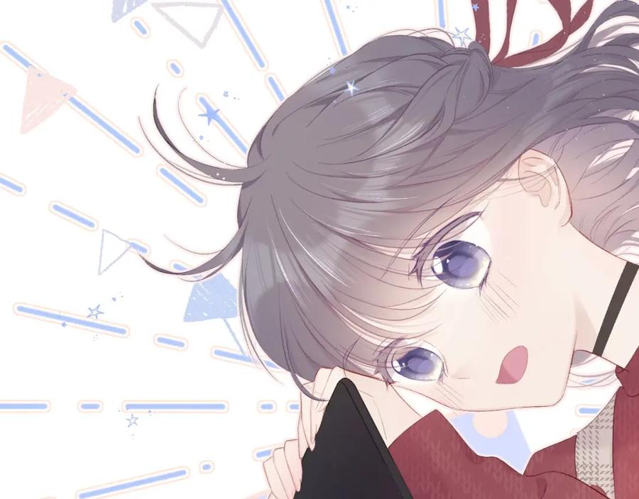 《保护我方大大》第36话 画不出来啦！qwq 第87页