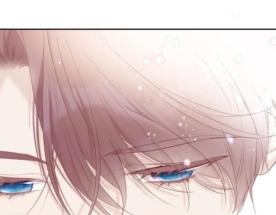 《保护我方大大》第36话 画不出来啦！qwq 第106页
