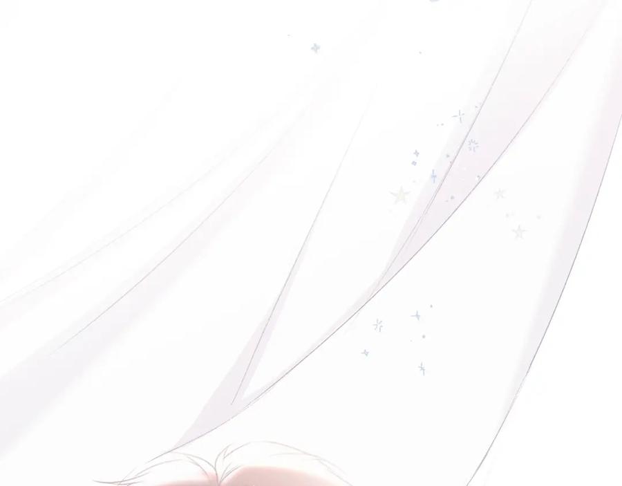 《保护我方大大》第36话 画不出来啦！qwq 第94页