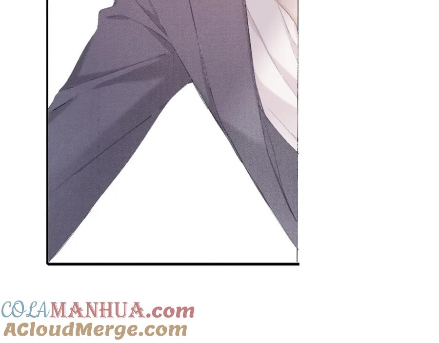 《保护我方大大》第36话 画不出来啦！qwq 第137页