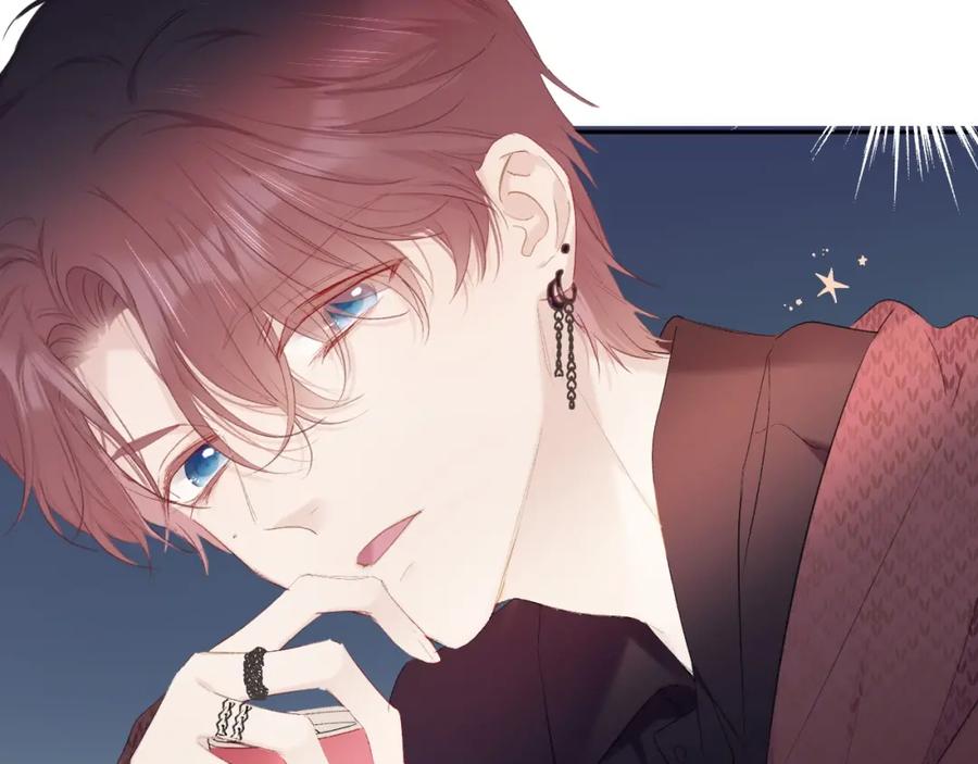 《保护我方大大》第36话 画不出来啦！qwq 第43页