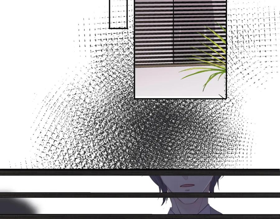 《保护我方大大》第36话 画不出来啦！qwq 第148页