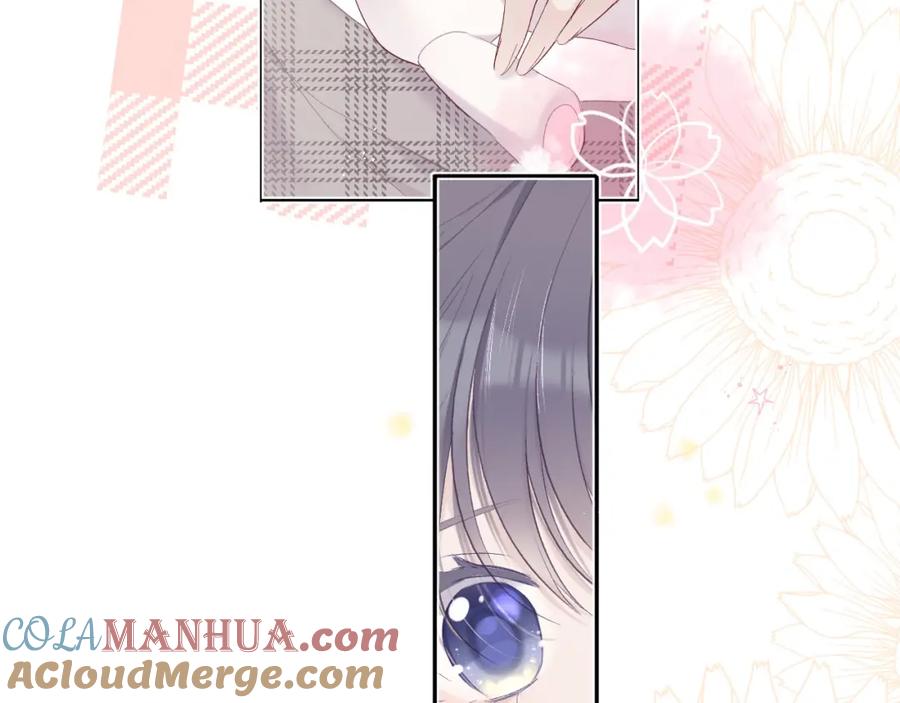 《保护我方大大》第36话 画不出来啦！qwq 第65页