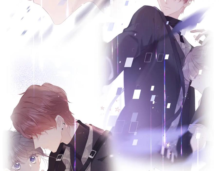 《保护我方大大》第36话 画不出来啦！qwq 第20页
