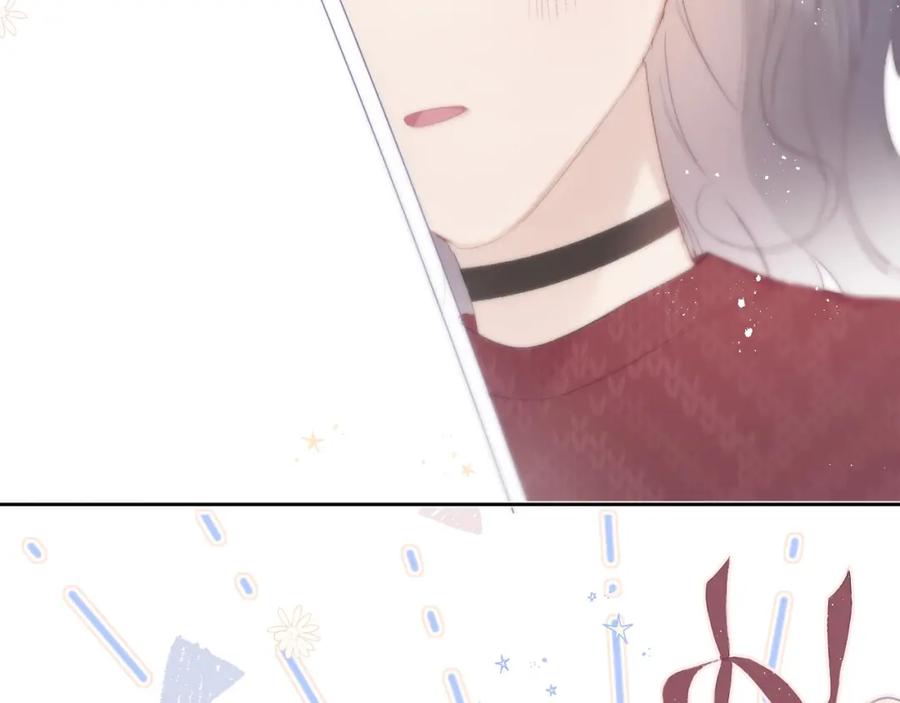 《保护我方大大》第36话 画不出来啦！qwq 第86页