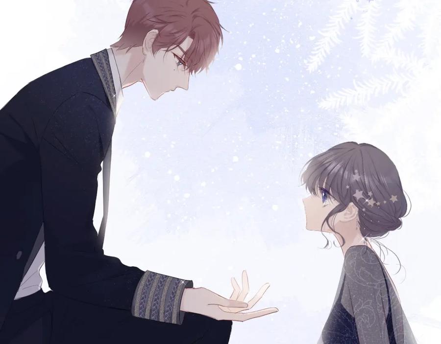 《保护我方大大》第36话 画不出来啦！qwq 第163页