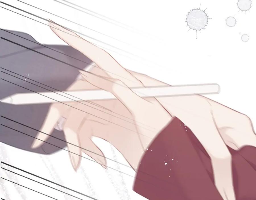 《保护我方大大》第36话 画不出来啦！qwq 第111页