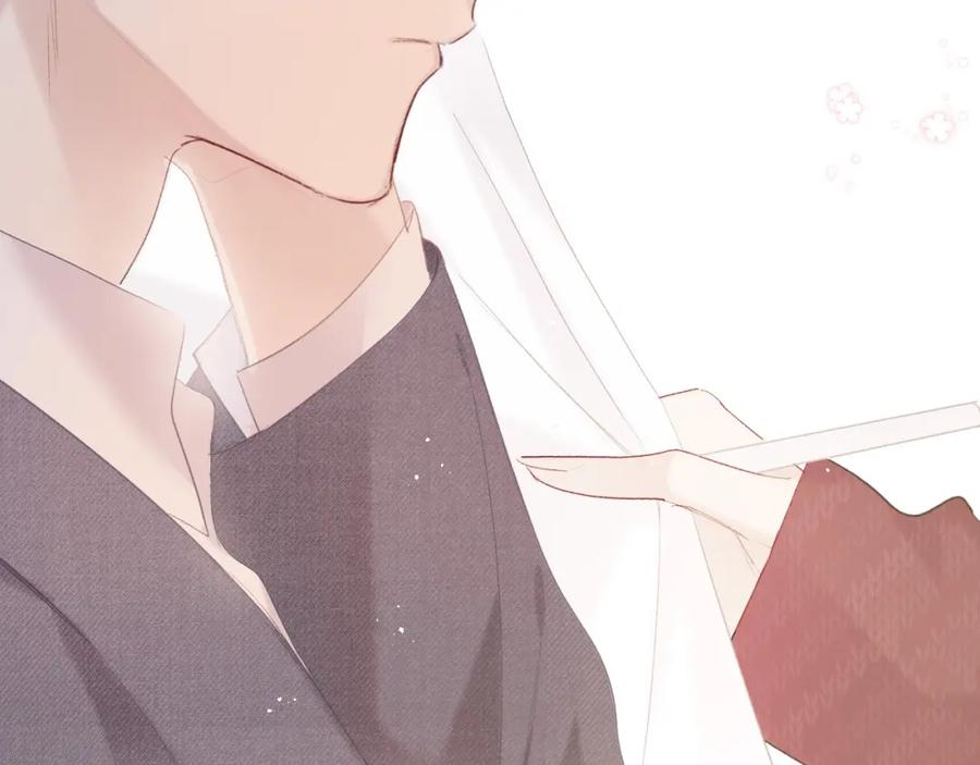 《保护我方大大》第36话 画不出来啦！qwq 第104页