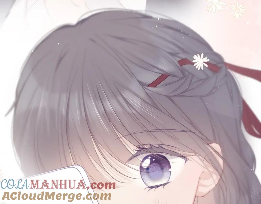 《保护我方大大》第36话 画不出来啦！qwq 第85页