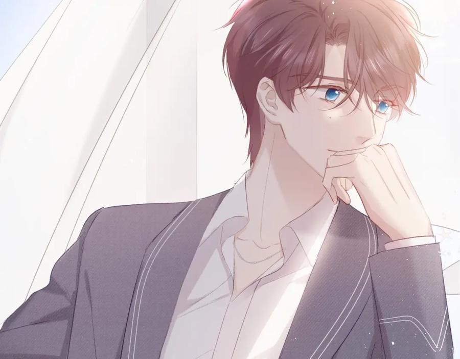 《保护我方大大》第36话 画不出来啦！qwq 第78页