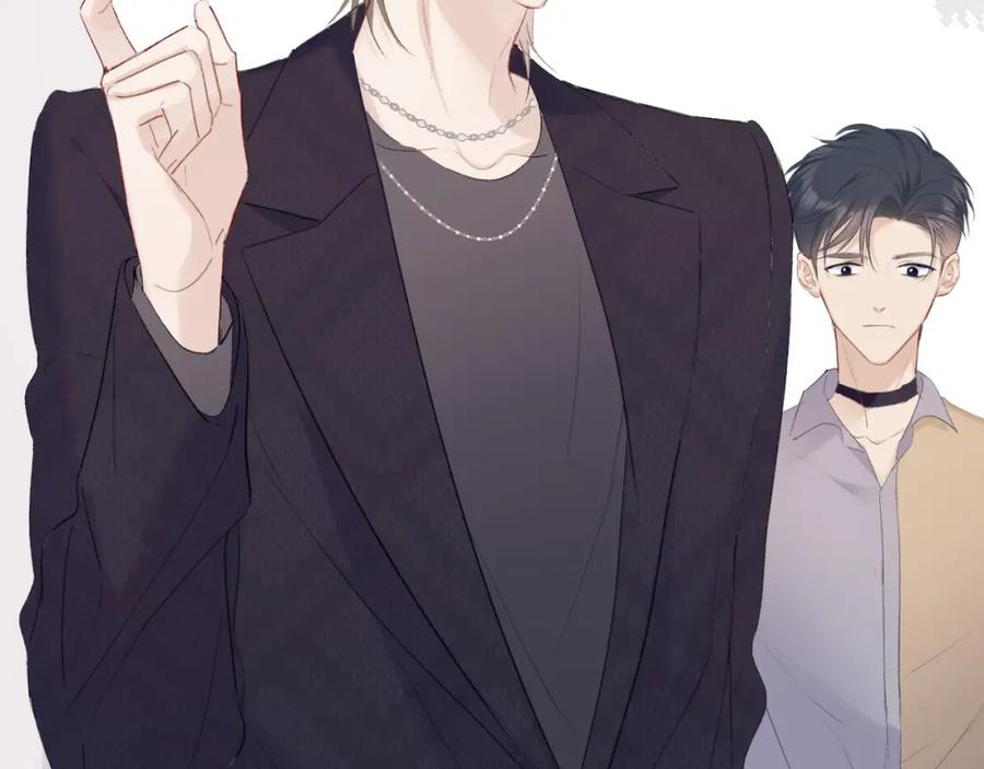 《保护我方大大》第36话 画不出来啦！qwq 第127页