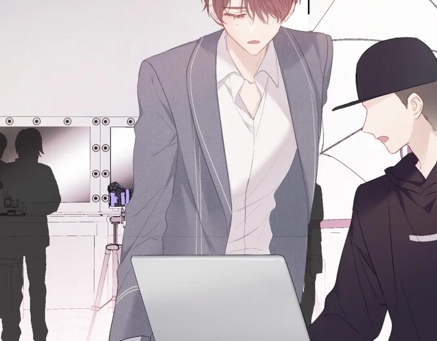 《保护我方大大》第36话 画不出来啦！qwq 第46页