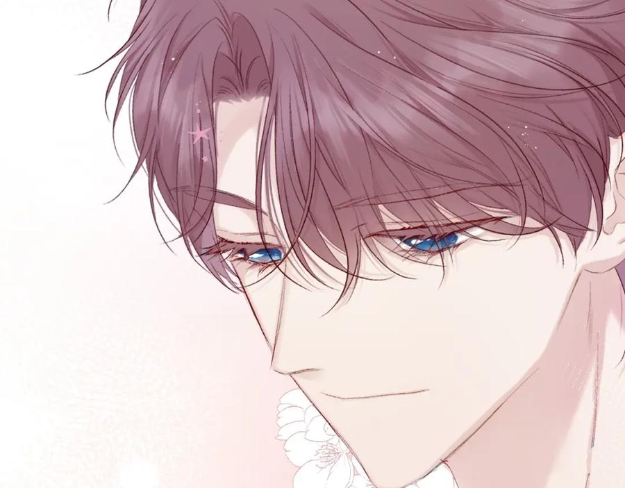 《保护我方大大》第36话 画不出来啦！qwq 第142页